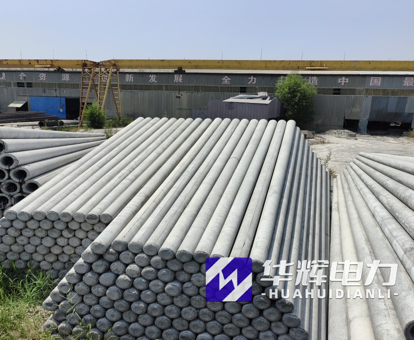 嘉积镇15米水泥电线杆